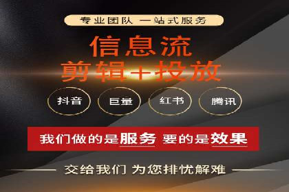 百度竞价推广代运营助力企业拓展市场案例