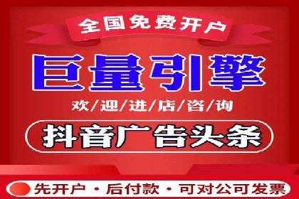 知乎信息流广告的投放技巧与成功案例解析
